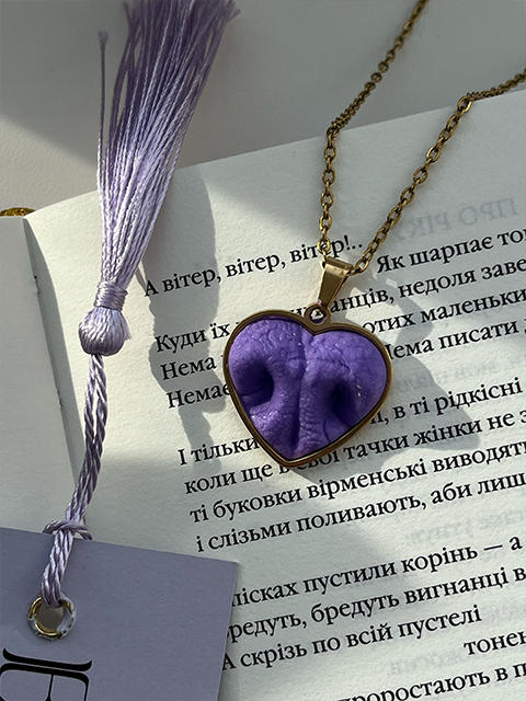 Фiолетовий колір