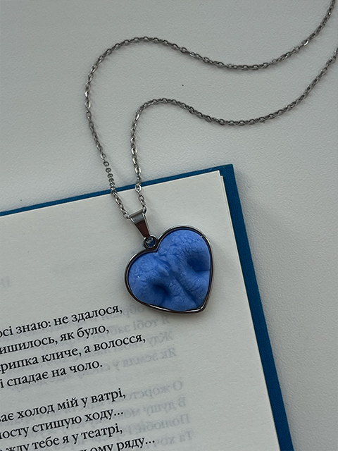 Синій колір