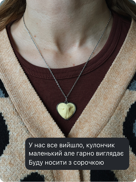 Відгук покупця